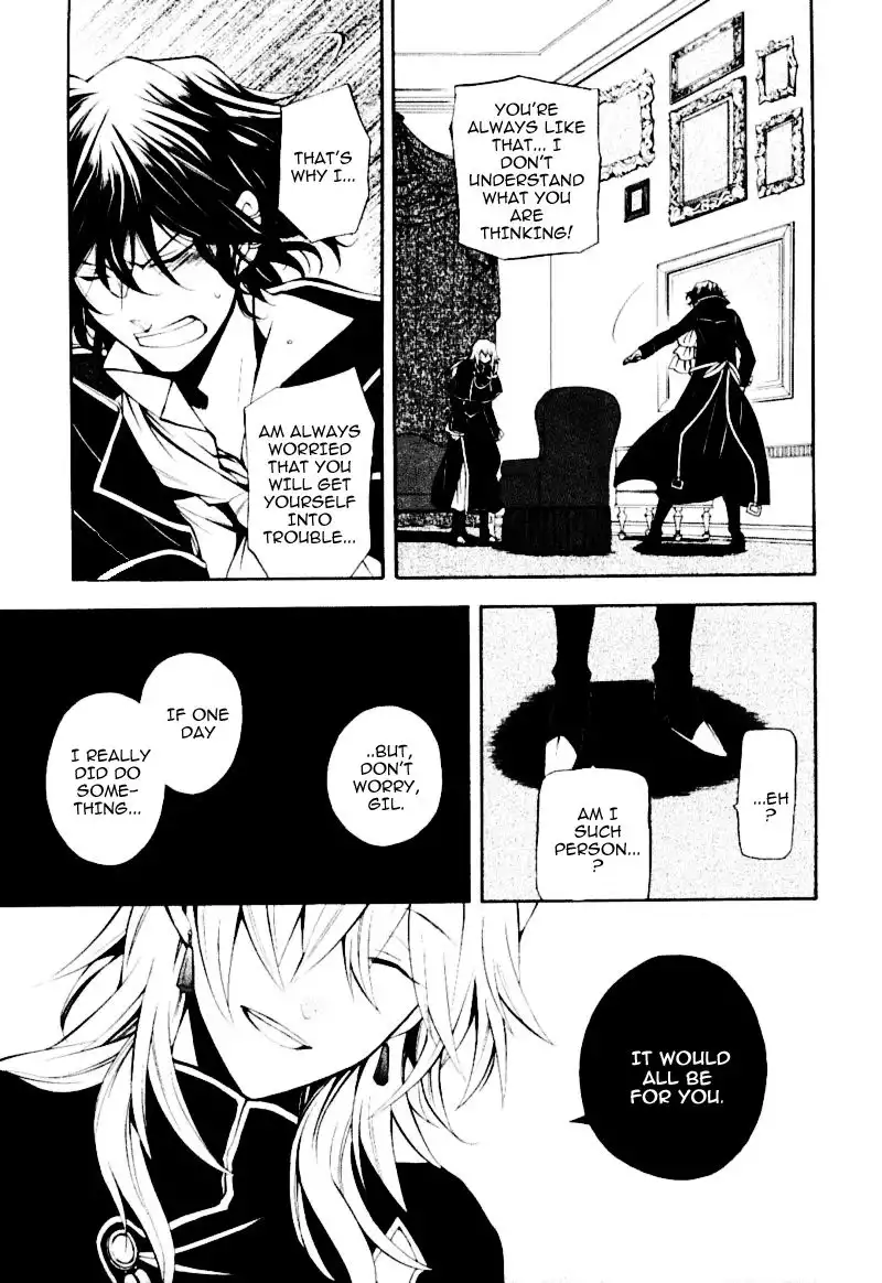 Pandora Hearts Chapter 33 8